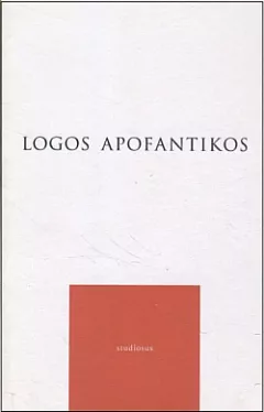 Logos apofantikos