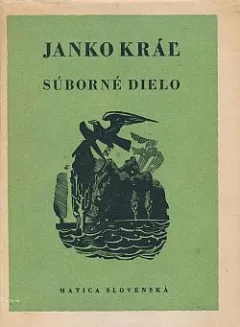 Súborné dielo