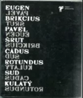 Sud kulatý - Cadus rotundus