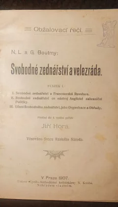 Svobodné zednářství a velezráda. Svazek I.