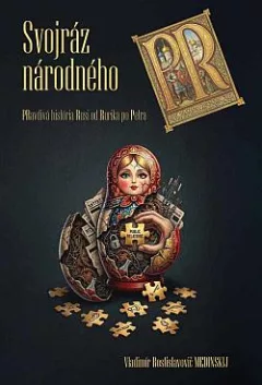 Svojráz národného PR