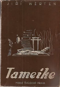 Tameike