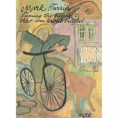 Taming the bicycle / Ako som krotil bicykel