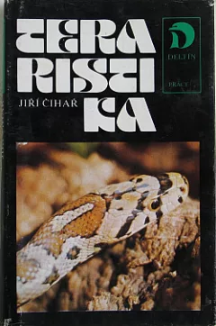 Teraristika