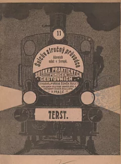 Terst