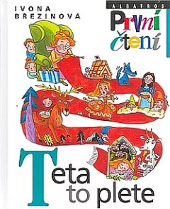 Teta to plete