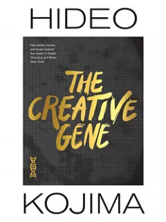 The Creative Gene