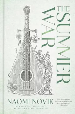 The Summer War