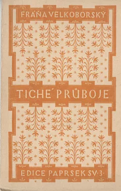 Tiché průboje