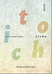 Ticho