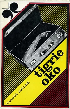 Tigrie oko