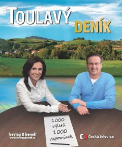 Toulavý deník