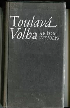 Toulavá Volha