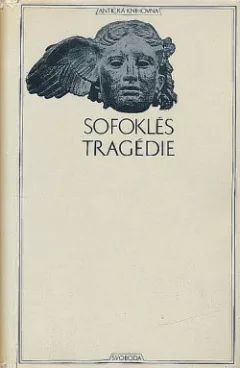 Tragédie