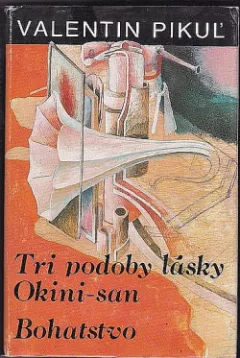 Tri podoby lásky Okini-san / Bohatstvo