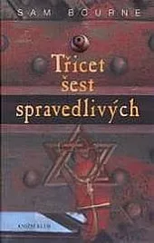 Třicet šest spravedlivých