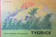 Tygřice
