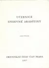Učebnice spisovné arabštiny