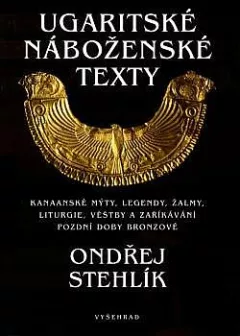 Ugaritské náboženské texty