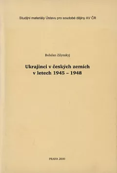 Ukrajinci v českých zemích v letech 1945-1948