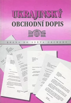 Ukrajinský obchodní dopis