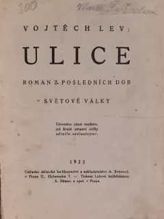 Ulice