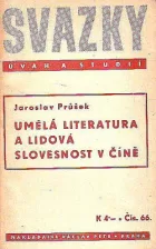 Umělá literatura a lidová slovesnost v Číně