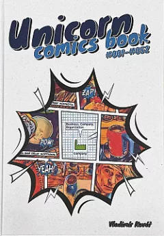 Unicorn comics book #001–#052