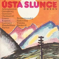 Ústa slunce