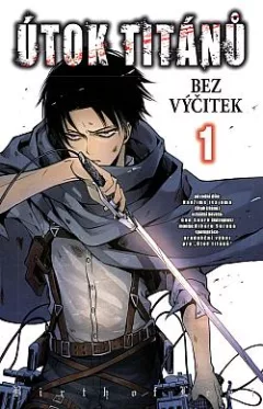 Útok titánů: Bez výčitek 1