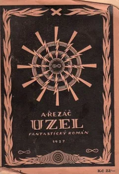Uzel