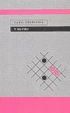 V kufru