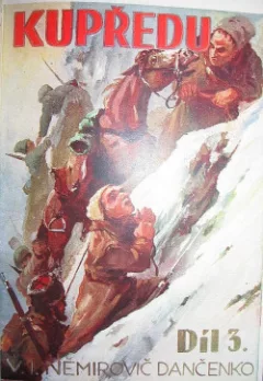 Kupředu III