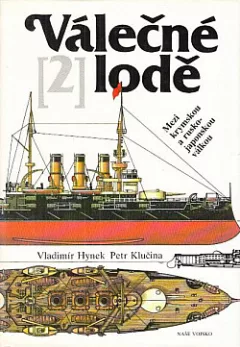 Válečné lodě. 2, Mezi krymskou a rusko-japonskou válkou