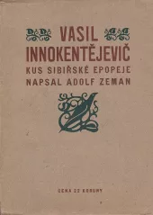 Vasil Innokentějevič