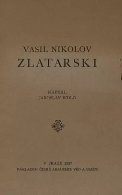 Vasilij Nikolov Zlatarski