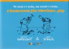 Ve stoji i v sedu, na souši i v ledu, s humorem jde všechno...píp