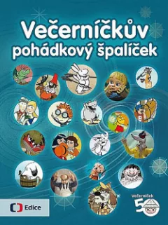 Večerníčkův pohádkový špalíček