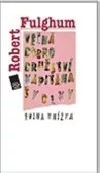 Věčná dobrodružství kapitána Školky