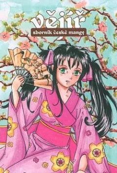 Vějíř – sborník české mangy 1