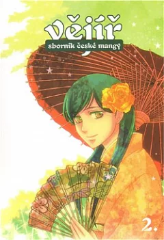 Vějíř – sborník české mangy 2