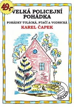 Velká policejní pohádka