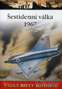 Šestidenní válka 1967 - Sinaj