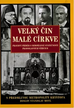Velký čin malé církve