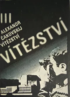 Vítězství III