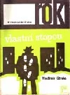 Vlastní stopou