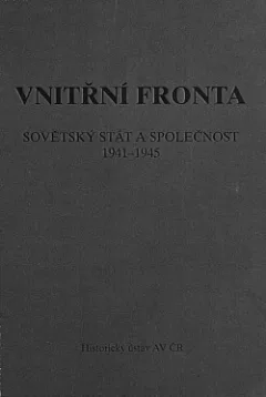 Vnitřní fronta