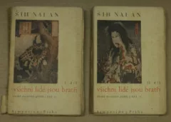 Všichni lidé jsou bratři II.