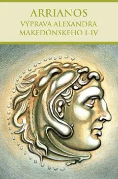 Výprava Alexandra Makedónskeho I-IV