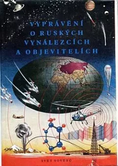 Vyprávění o ruských vynálezcích a objevitelích
